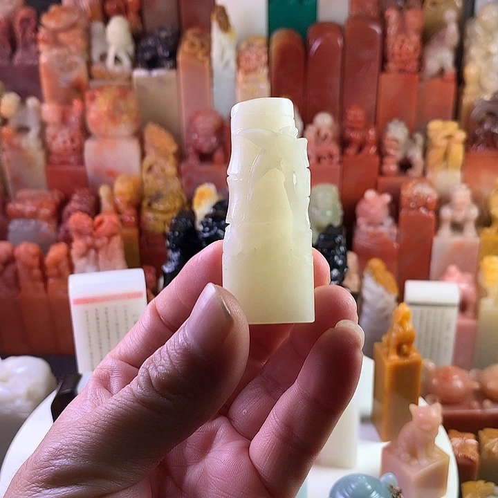 寿山石印石白芙蓉节节高升