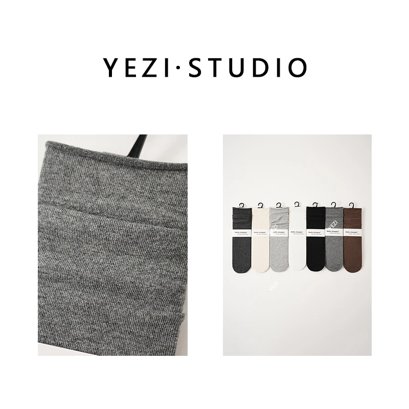 三双五双加购【卷卷袜】细腻长绒棉双针耐磨无骨堆堆袜25345001