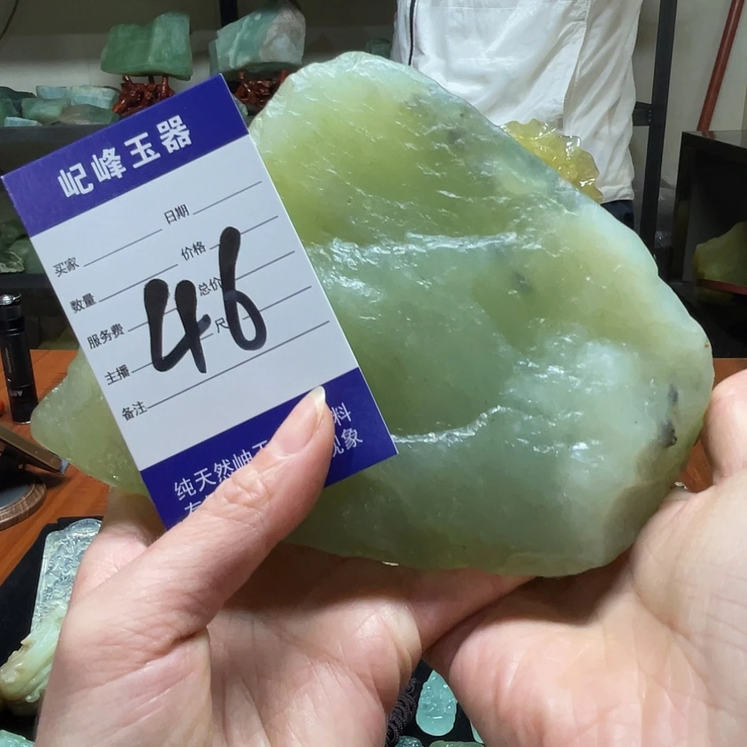 蛇纹石玉未镶嵌原石46