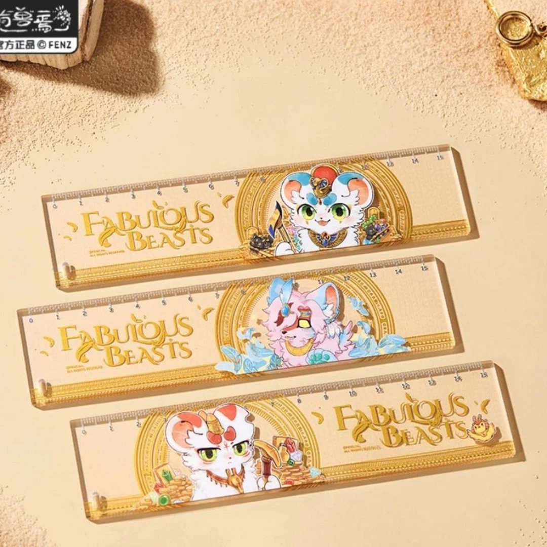 【拆盒】有兽焉金色誓约系列亚克力尺子盲盒