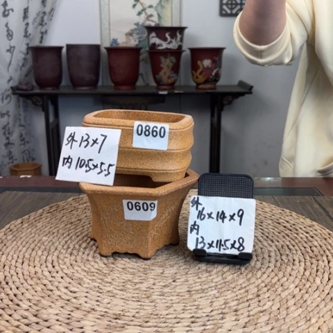 紫砂花盆没***杯柴烧小品两只