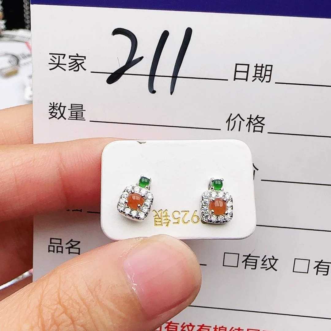 银S925镶嵌戒指翡翠戒指