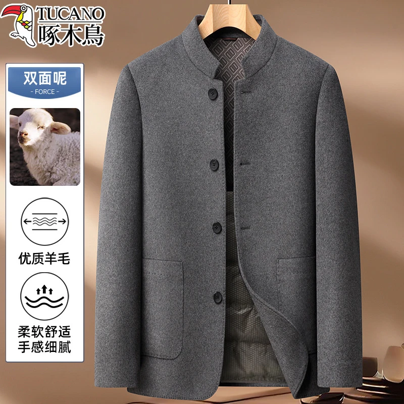 2025高档立领羊毛夹克男秋冬新款中老年双面呢中山装外套羽绒内胆