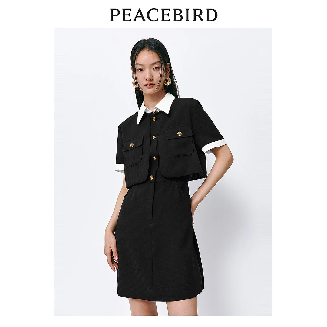 太平鸟假两件小香风连衣裙撞色高级感西装裙女装连衣裙A8FAE2124