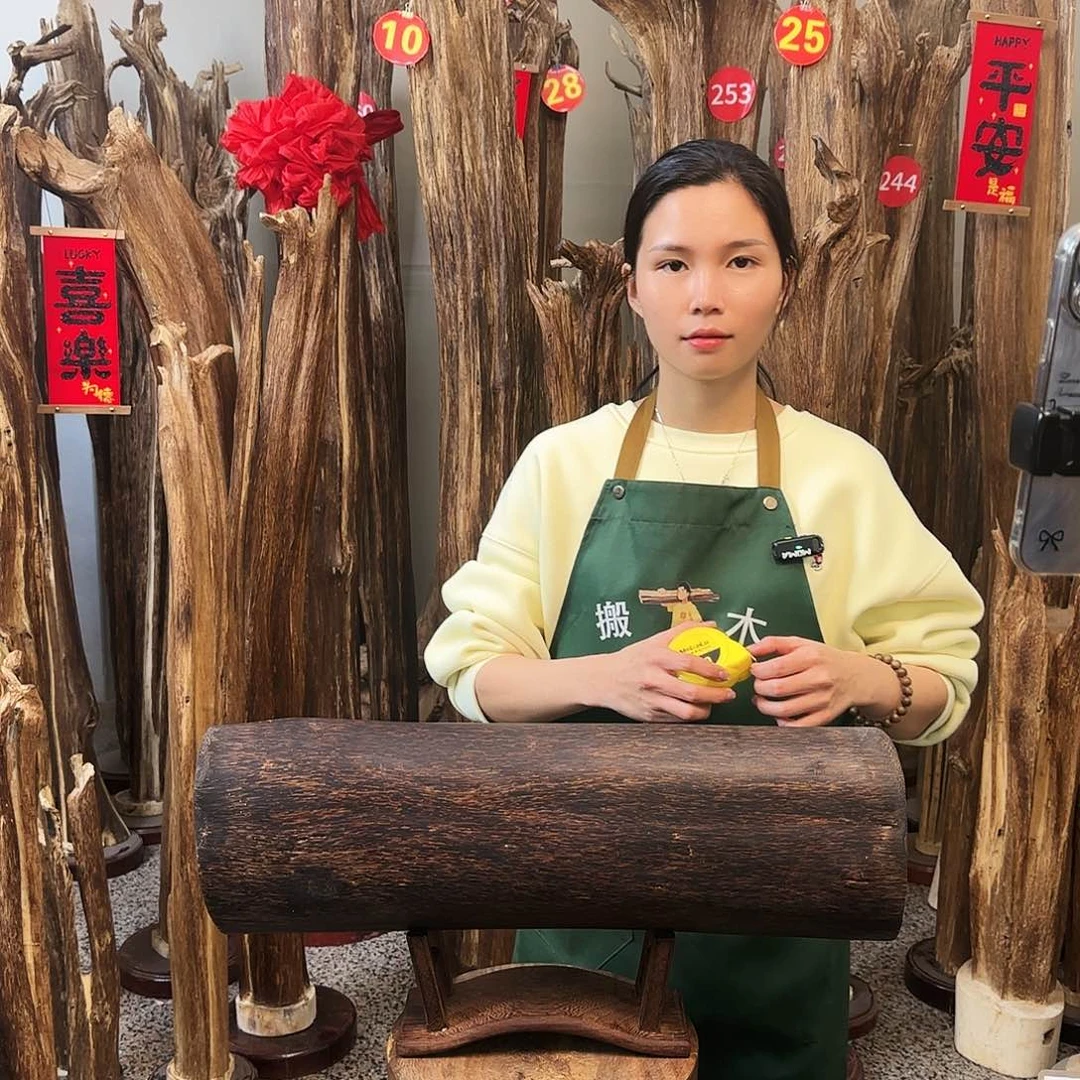 沉香木摆件天然沉香原木摆件➕底座