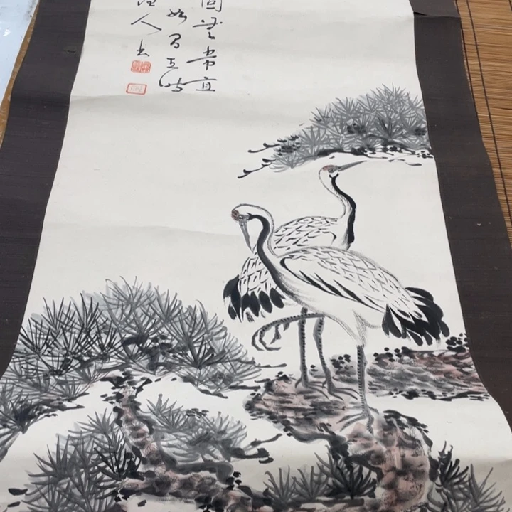 面***1精品书画专拍链接