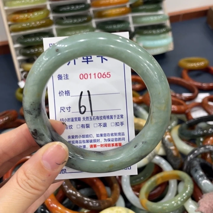 未镶嵌蛇纹石玉手镯