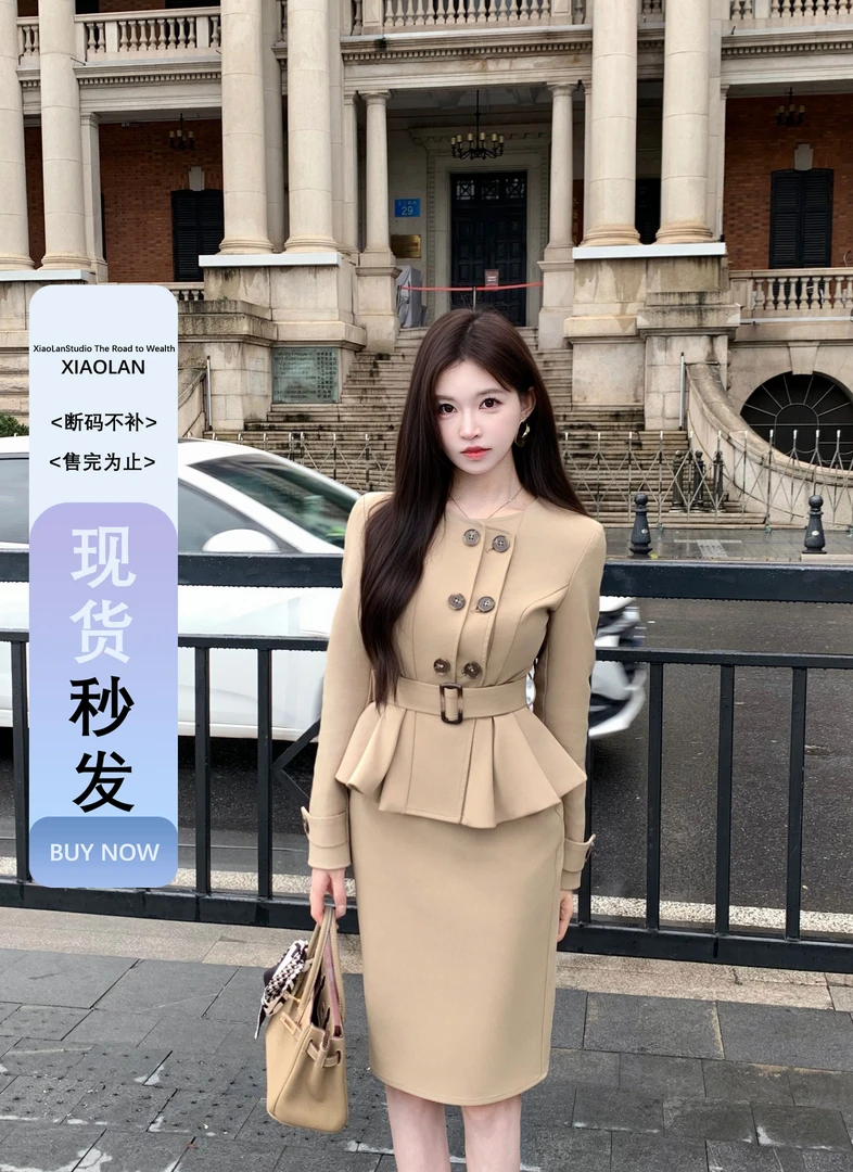 小岚同学「迷雾柏林」「原创」法式轻奢双排扣长袖风衣外套设计感套装