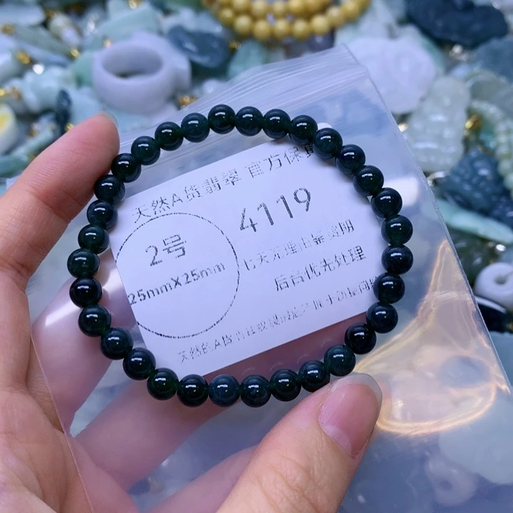 翡翠未镶嵌项圈翡翠