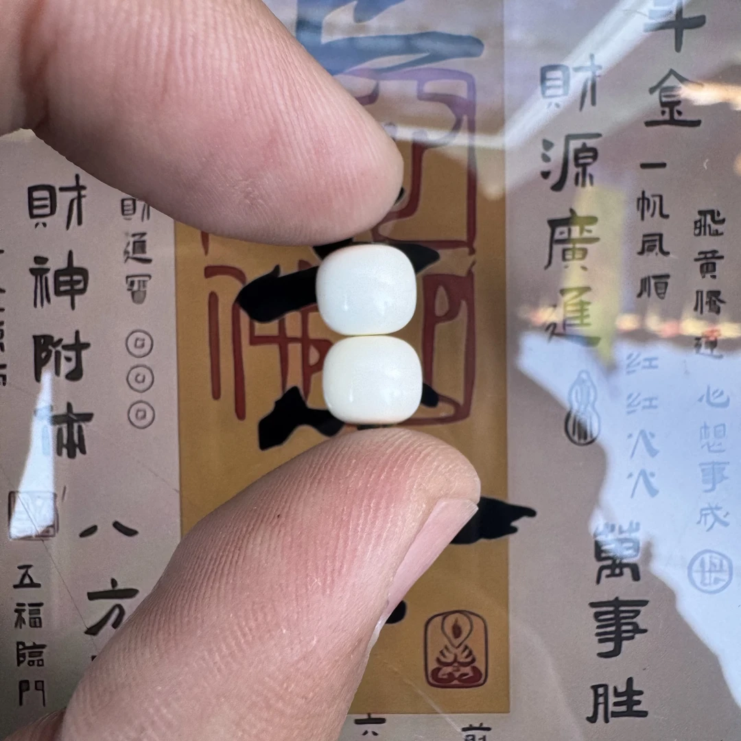 猛犸牙老型对珠 8mm 左右文玩配饰一对两颗