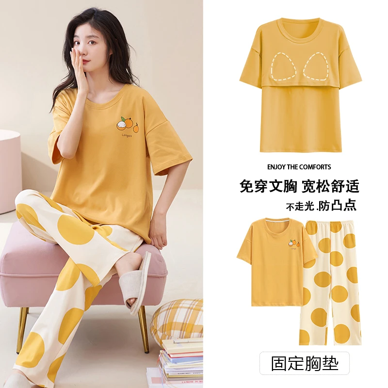 100%纯棉睡衣女春夏季短袖长裤带胸垫韩版简约学生宿舍家居服外穿