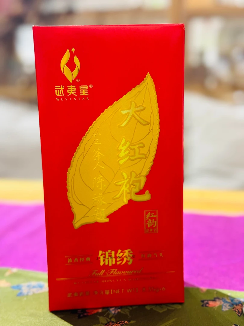【茶韵飘香】武夷星【锦绣红韵大红袍】礼盒装一本6泡