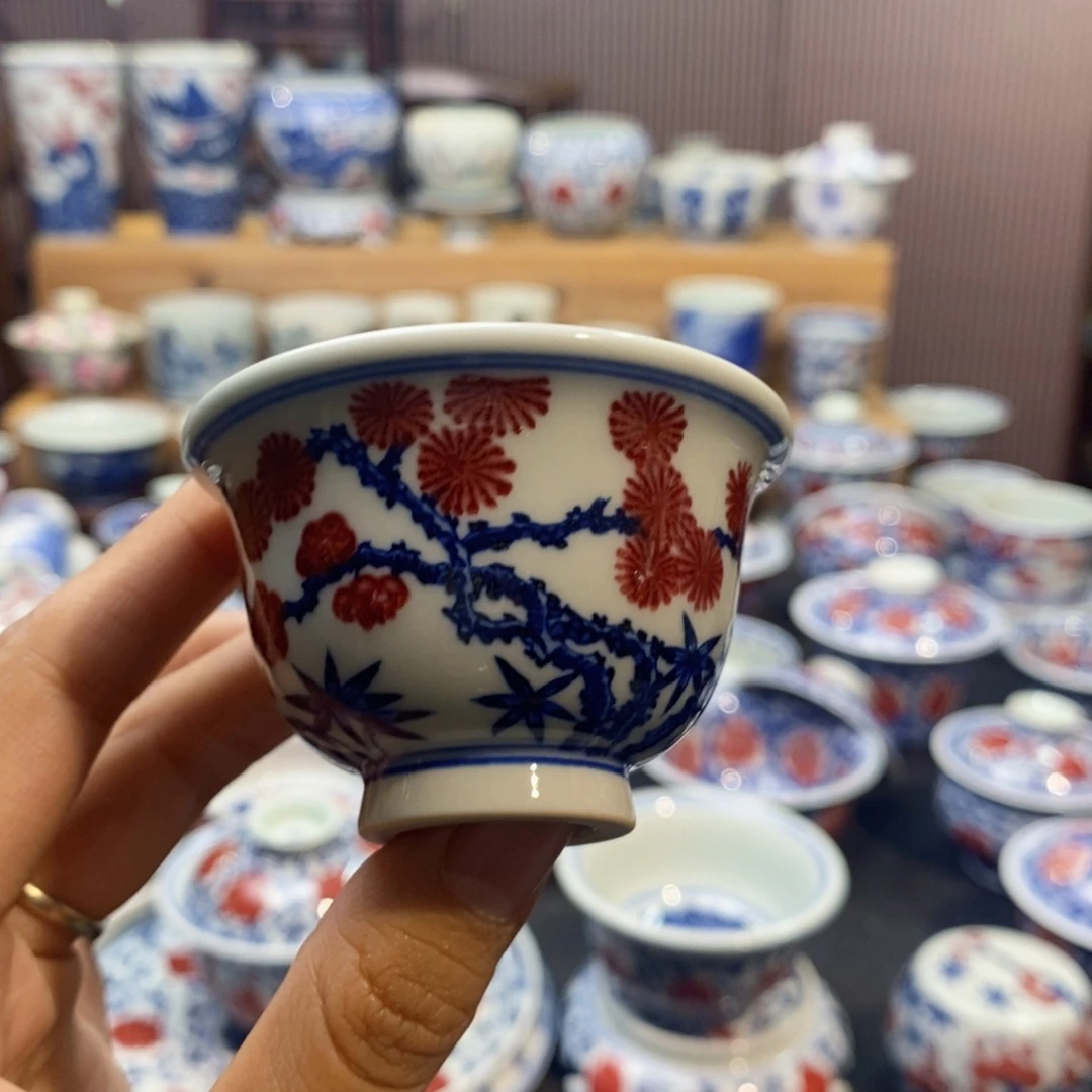 松竹梅釉里红小压手杯