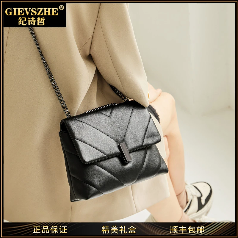 GIEVSZHE纪诗哲单肩包包女款爆款2025新款高级感斜挎包生日送女友