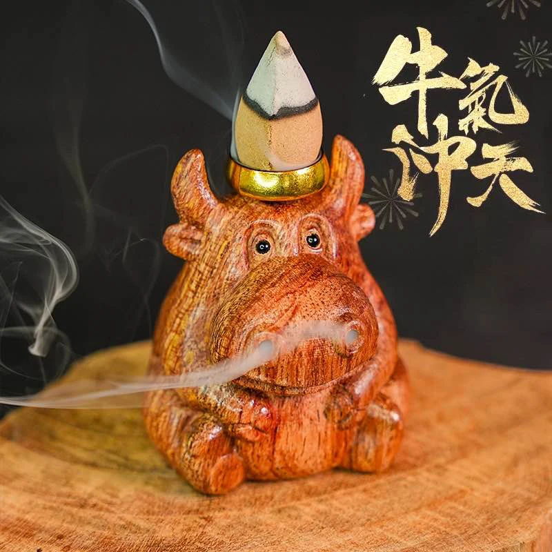 崖柏倒流香两盒+送花梨木牛气冲天香座  JZ251