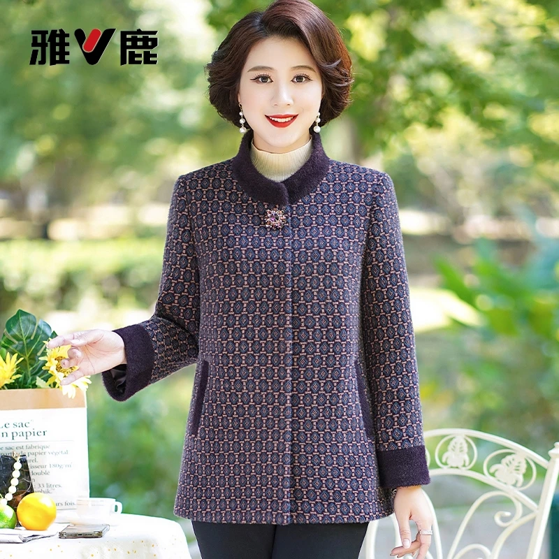 V/雅鹿提花上衣女2025新款中长款加肥加大码老年人奶奶妈妈装3132