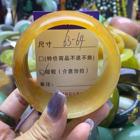 未镶嵌手镯石英质玉