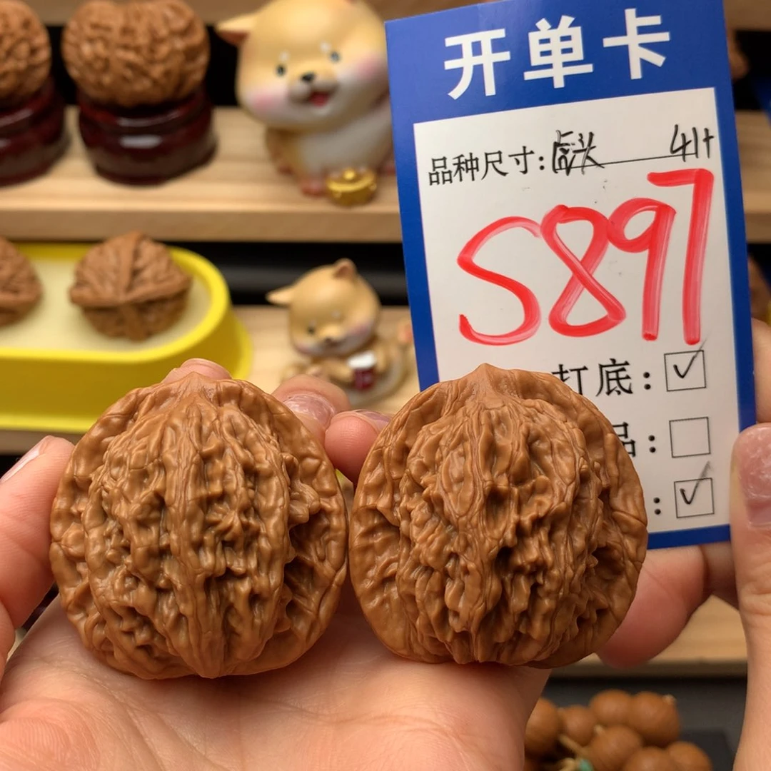 把件文玩核桃虎头41尺