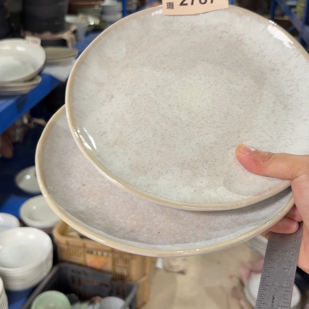 陶瓷2787 微瑕陶瓷餐具2个