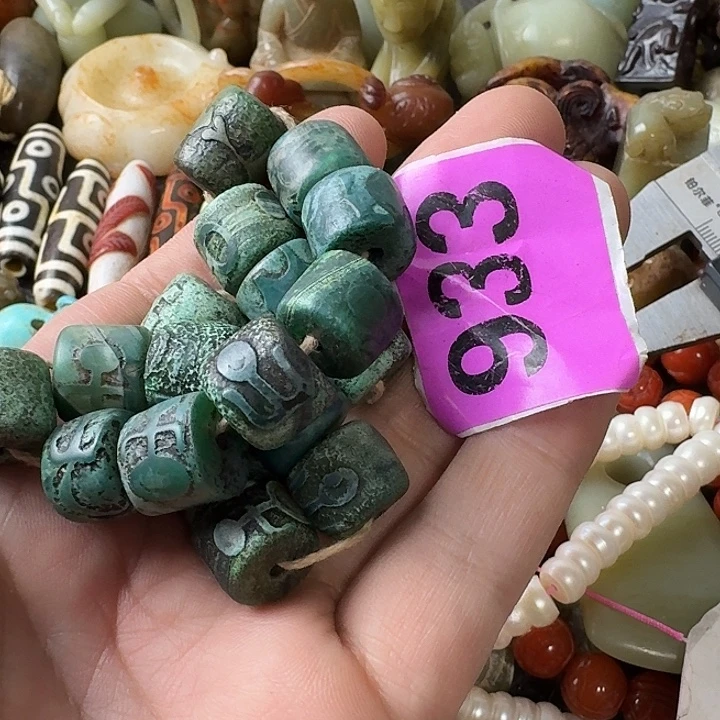 用***2玛瑙/玉髓未镶嵌颈饰