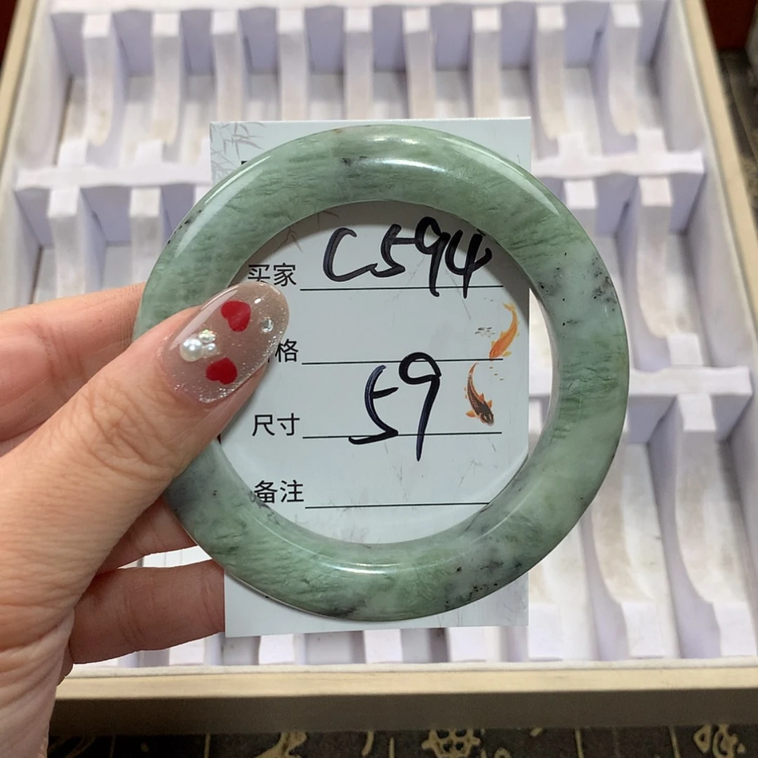 【闪购商品】未镶嵌蛇纹石玉手镯