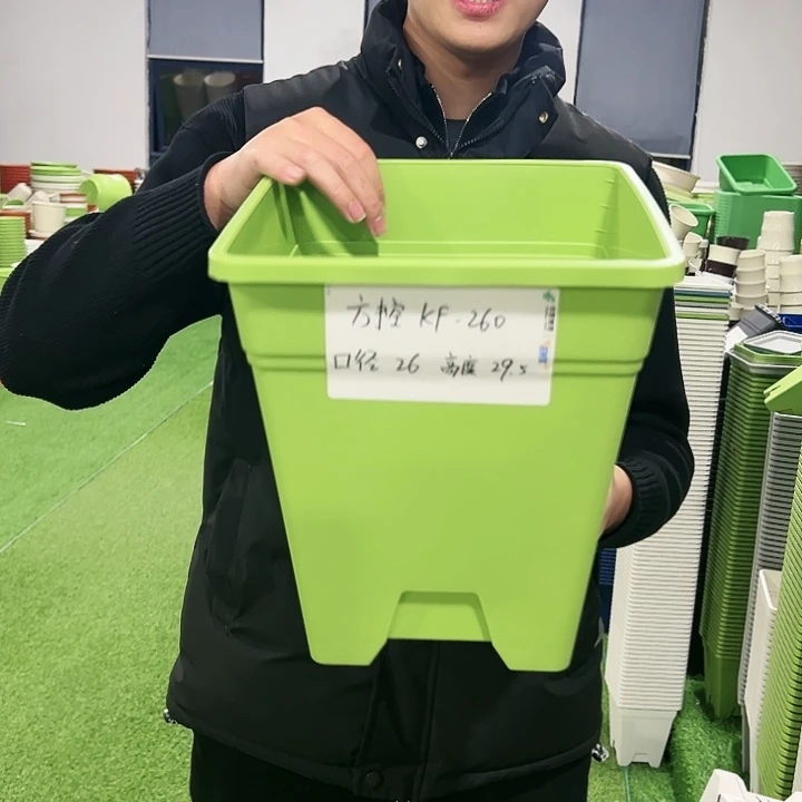 正品方盆口26高29.5白色3只无托