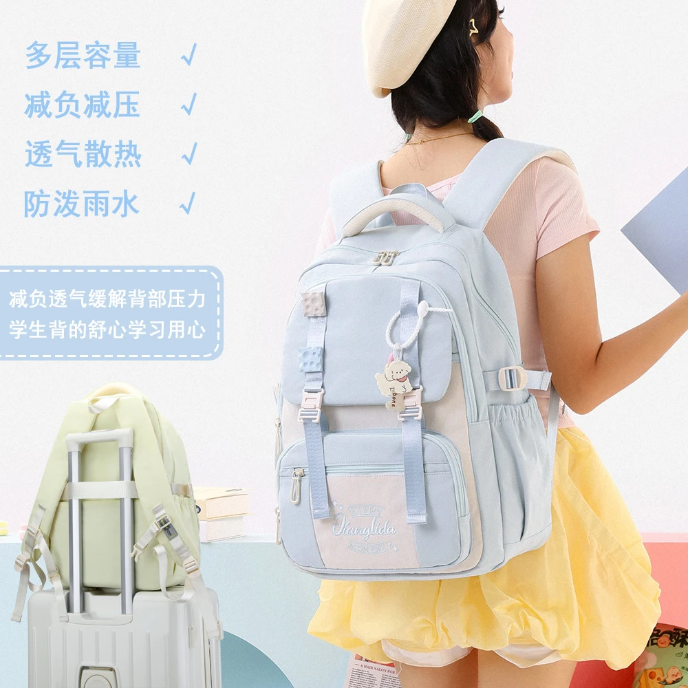 自然鱼减负防泼水女生耐磨耐磨大容量韩版分层书包护脊轻便双肩包