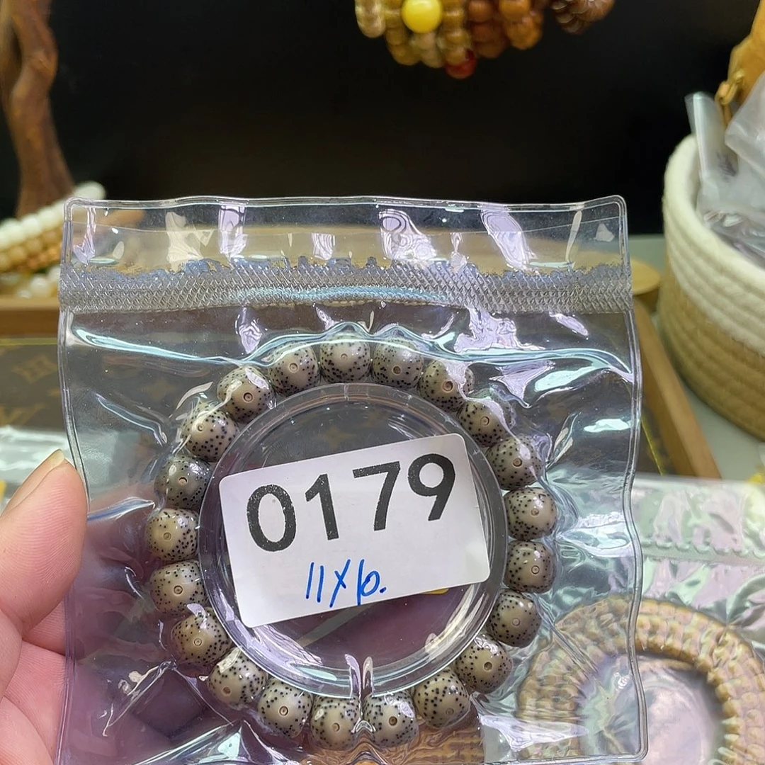 手串星月菩提0179