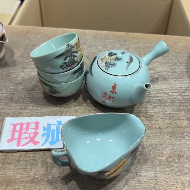 鱼***戈般若中古美术工艺品