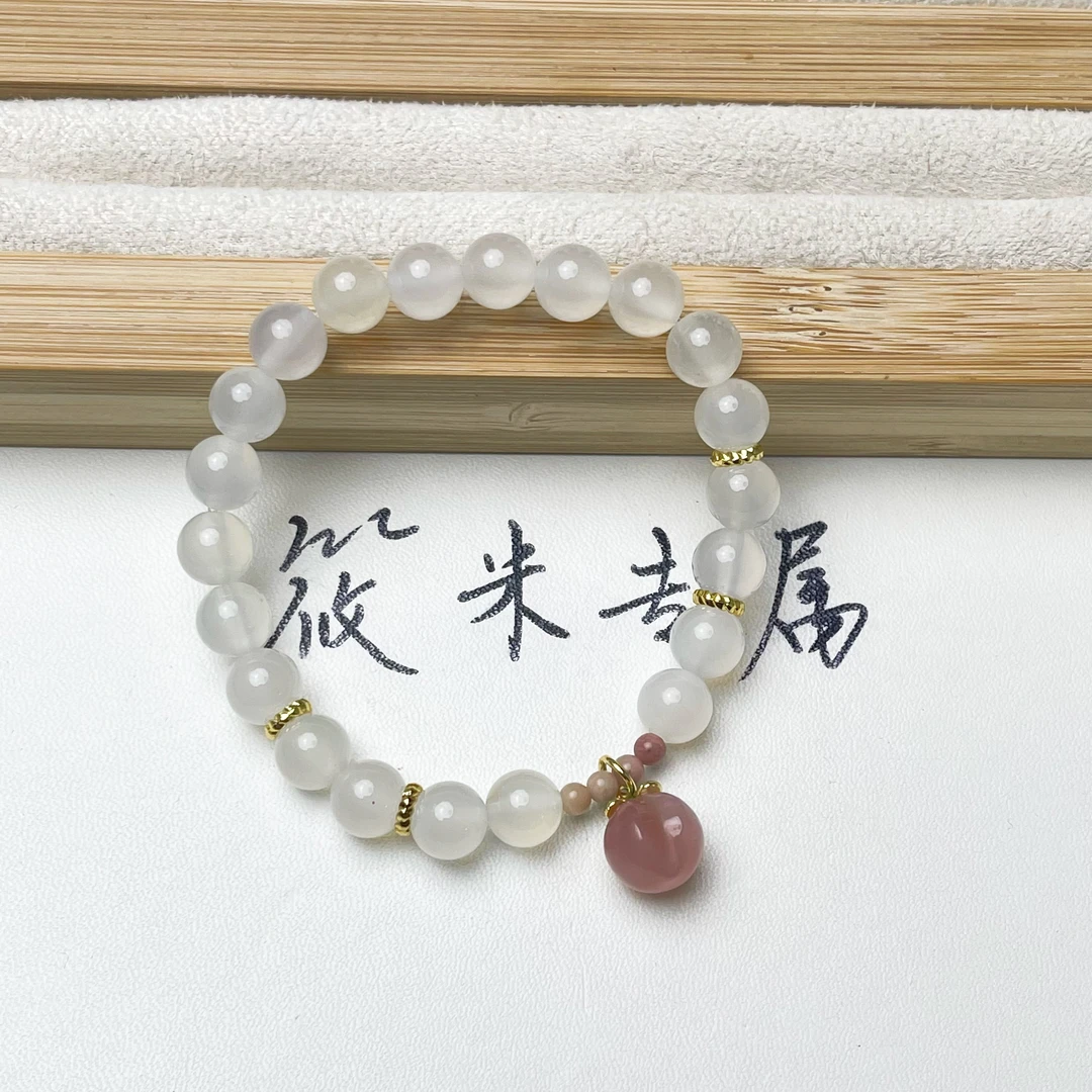 8mm盐源桃心白玛瑙单圈手串k022 my