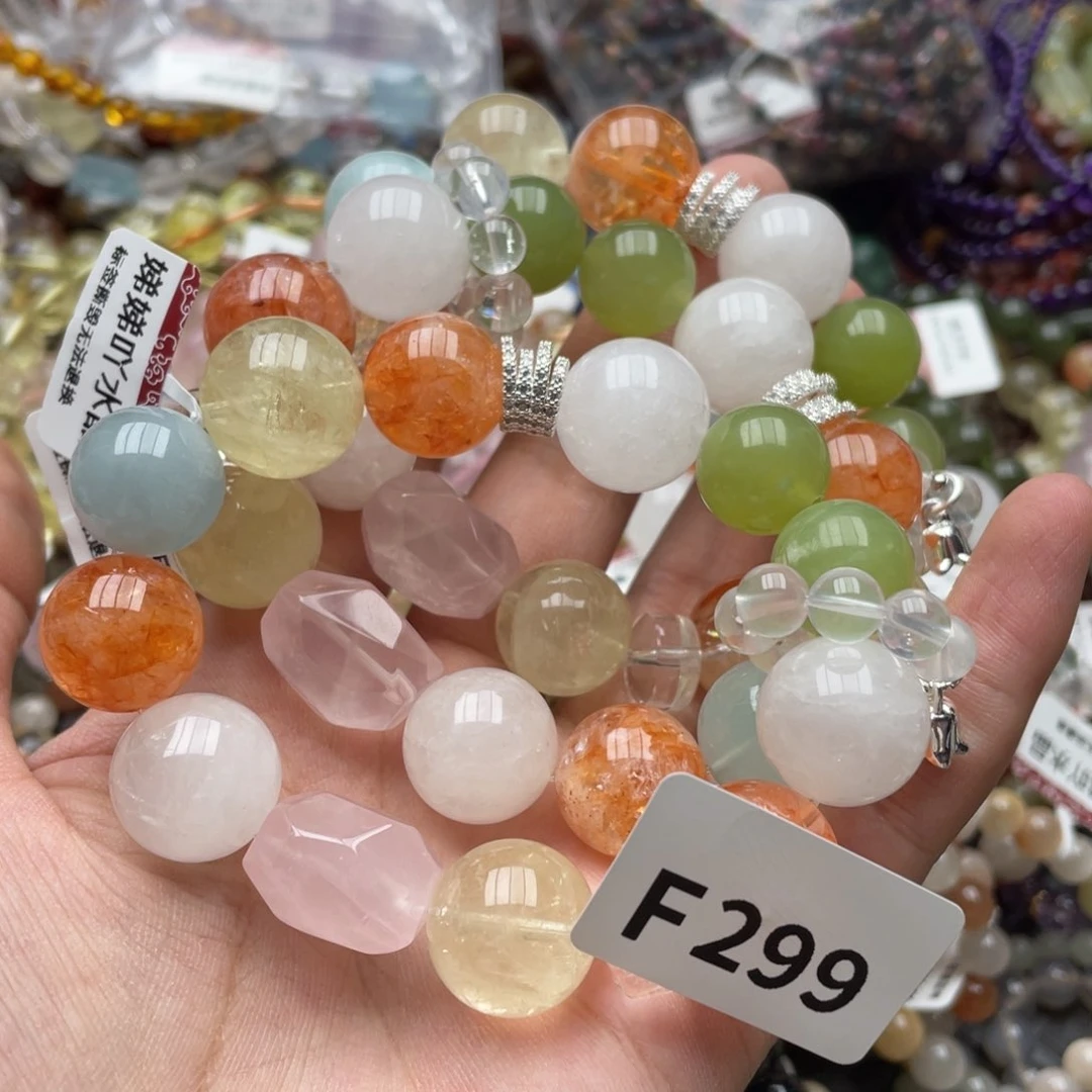水晶手链未镶嵌多样性发一只