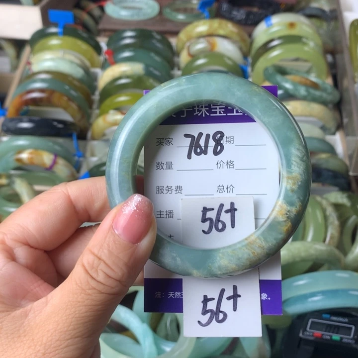 蛇纹石玉未镶嵌手镯7618