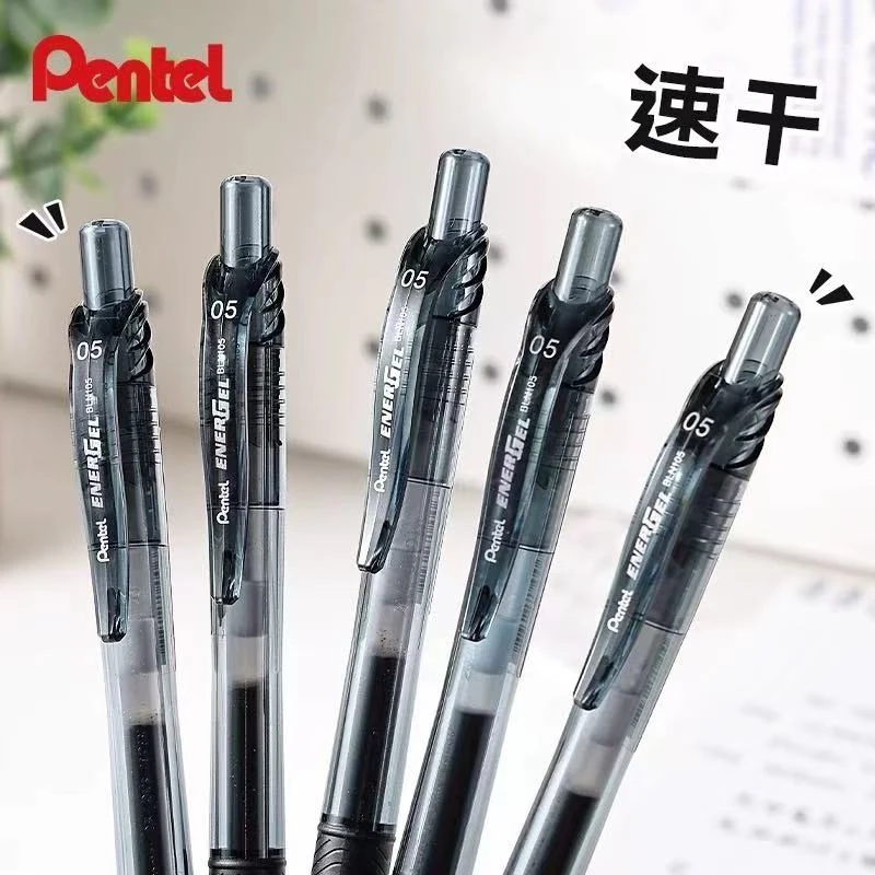 派通BLN105速干中性笔黑笔0.5半针管水笔（发10支）