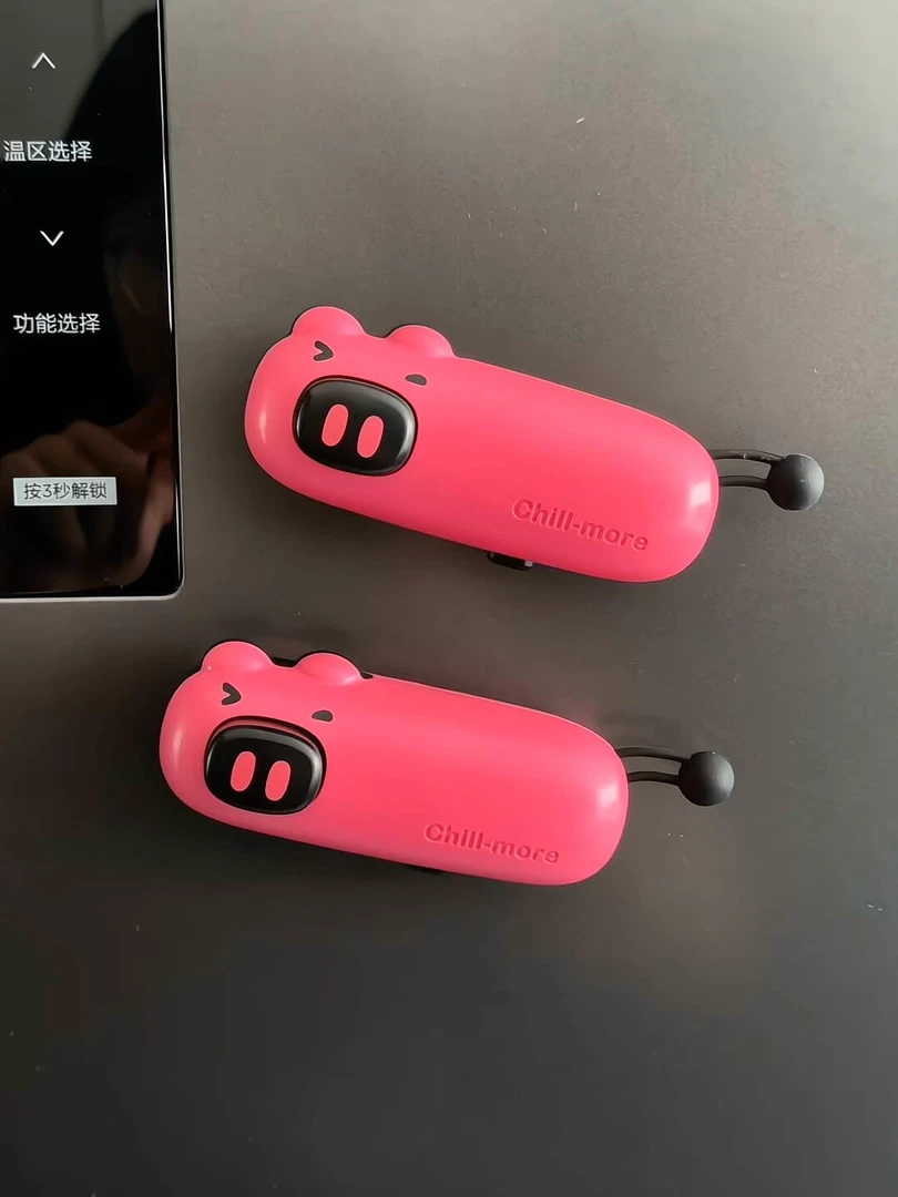 CHEN 多巴胺封口机小型家用手持雪花酥机封包装袋塑封封口机