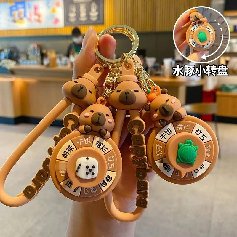 2025新款卡通卡皮巴拉钥匙扣趣味旋转转盘挂件精致书包挂件包挂饰
