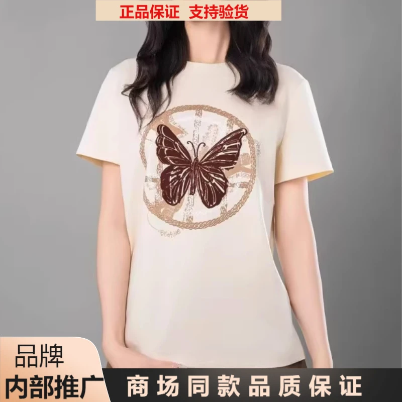 [商场同款】2025春秋新款时尚轻奢休闲百搭涂鸦印花圆领短袖T恤女