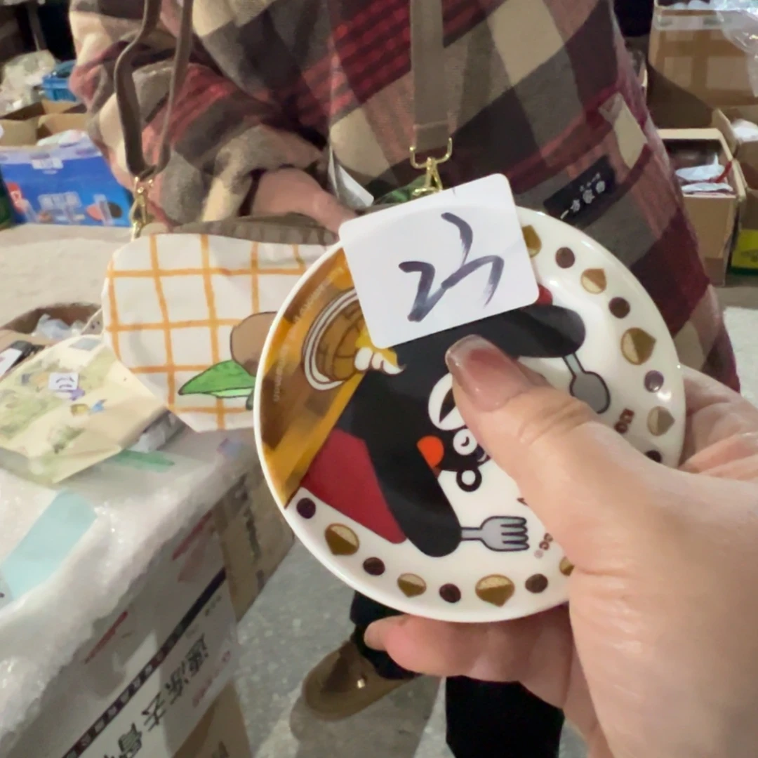 碟这个世界都是微瑕