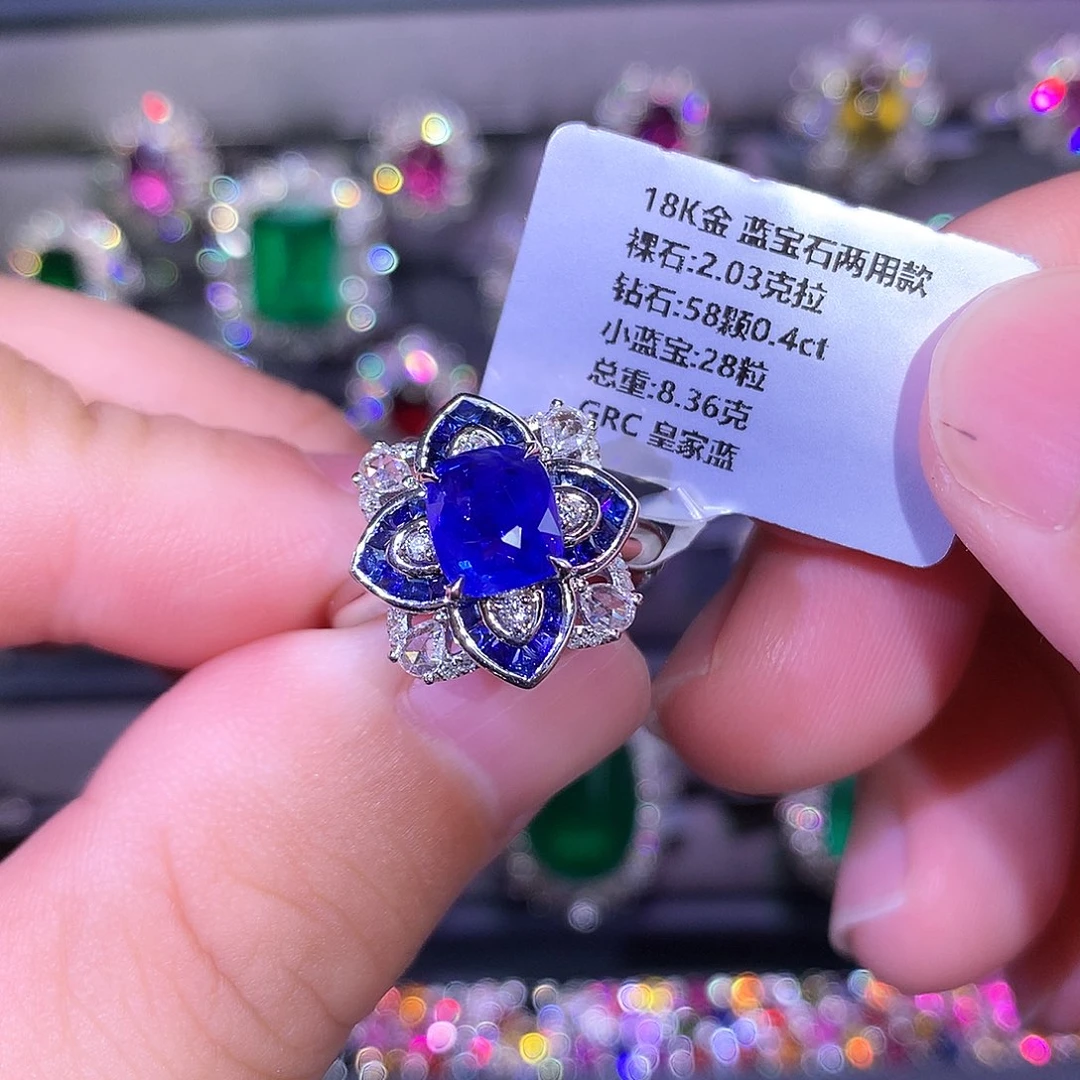 18K金镶嵌蓝宝石戒指