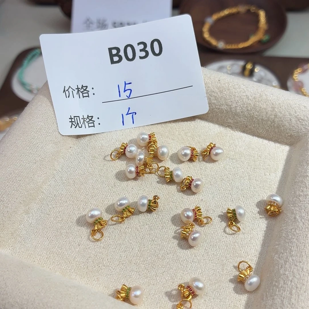 无925银美银计B030