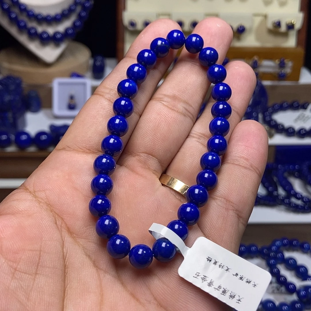 金***豆青金石未镶嵌货头 手串单圈7.3+