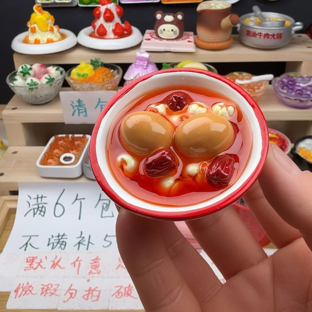 树脂食玩冰箱贴 凭开箱视频售后
