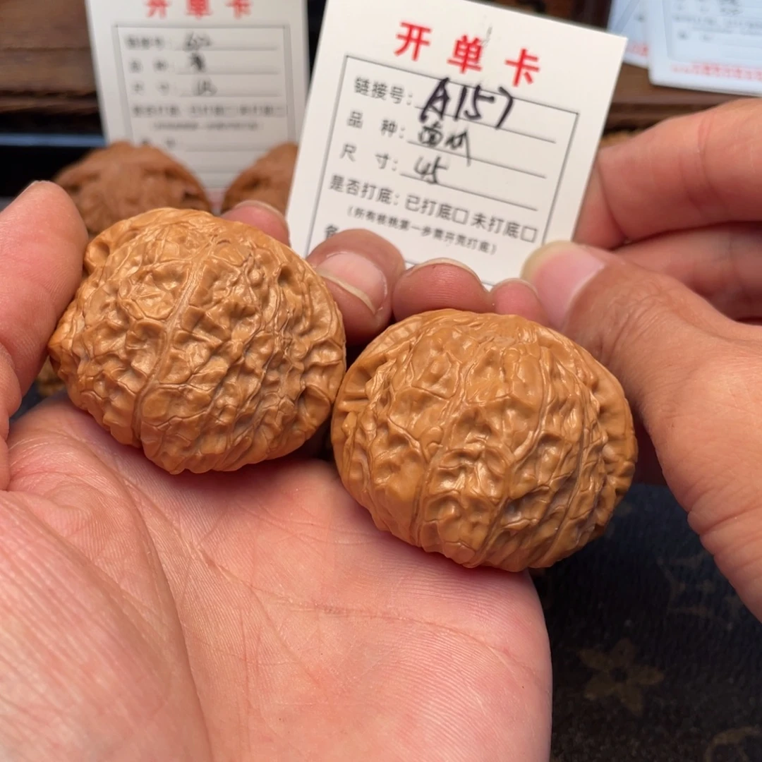 桃核吊坠文玩核桃