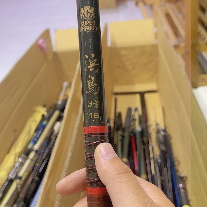 惜*中古渔杆 微瑕看好下单 一物一拍
