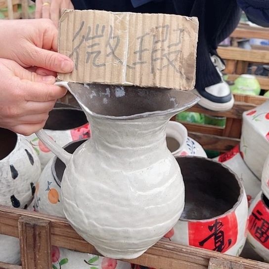 陶瓷微瑕介意勿拍