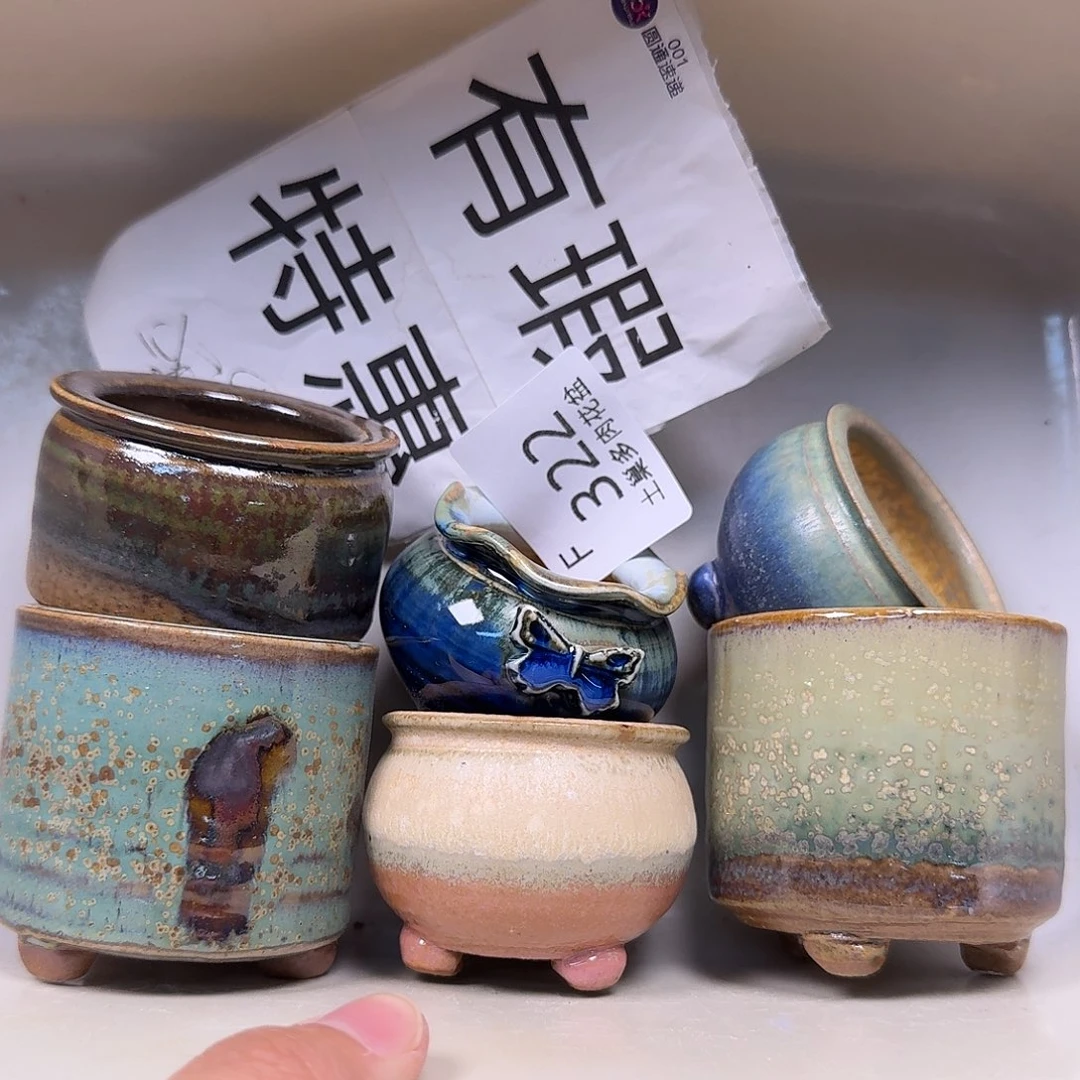 罐陶瓷工艺与艺术