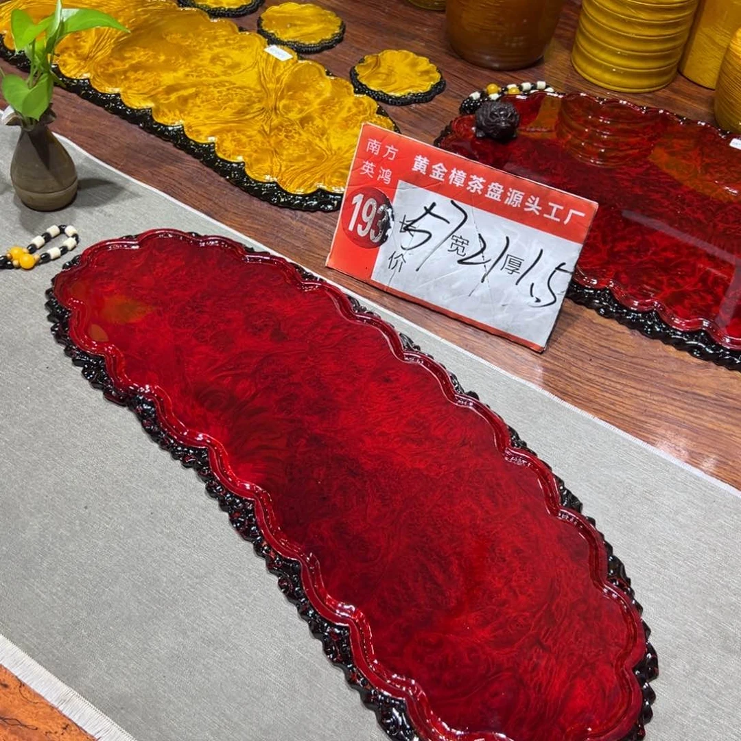 红金章产品888888888888