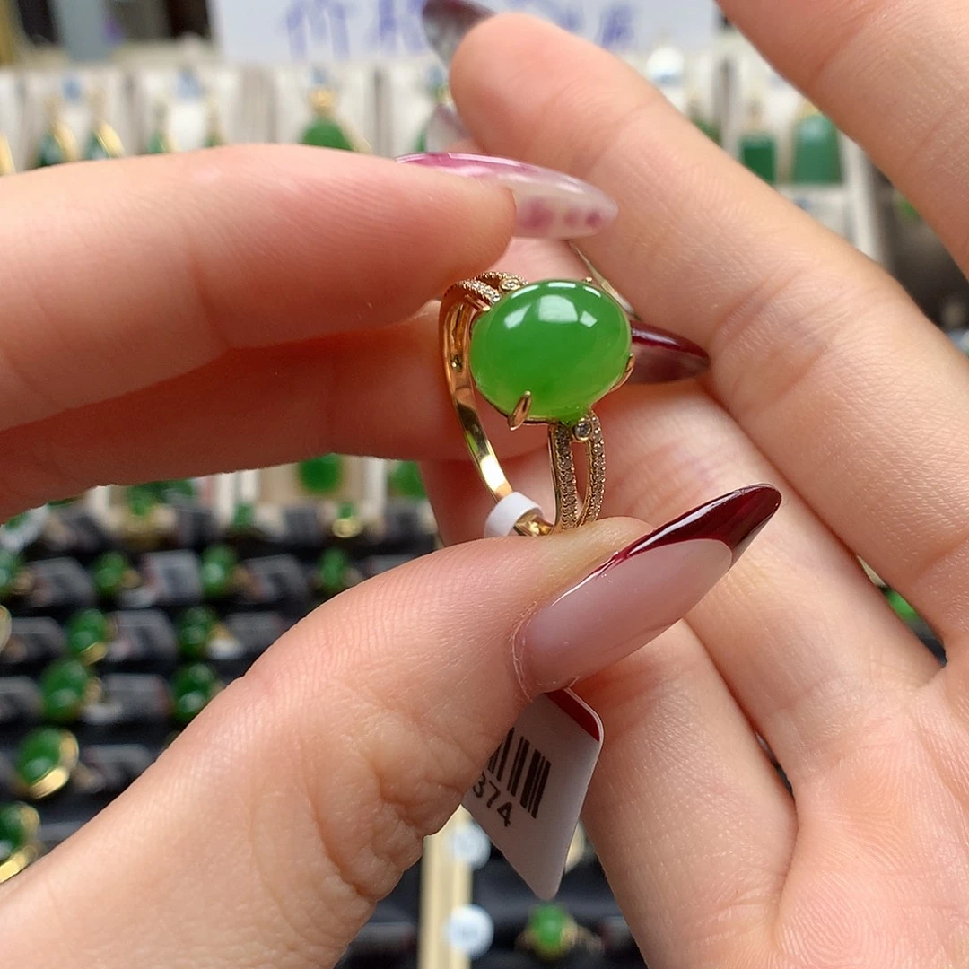 和田玉18K金镶嵌戒指8×10