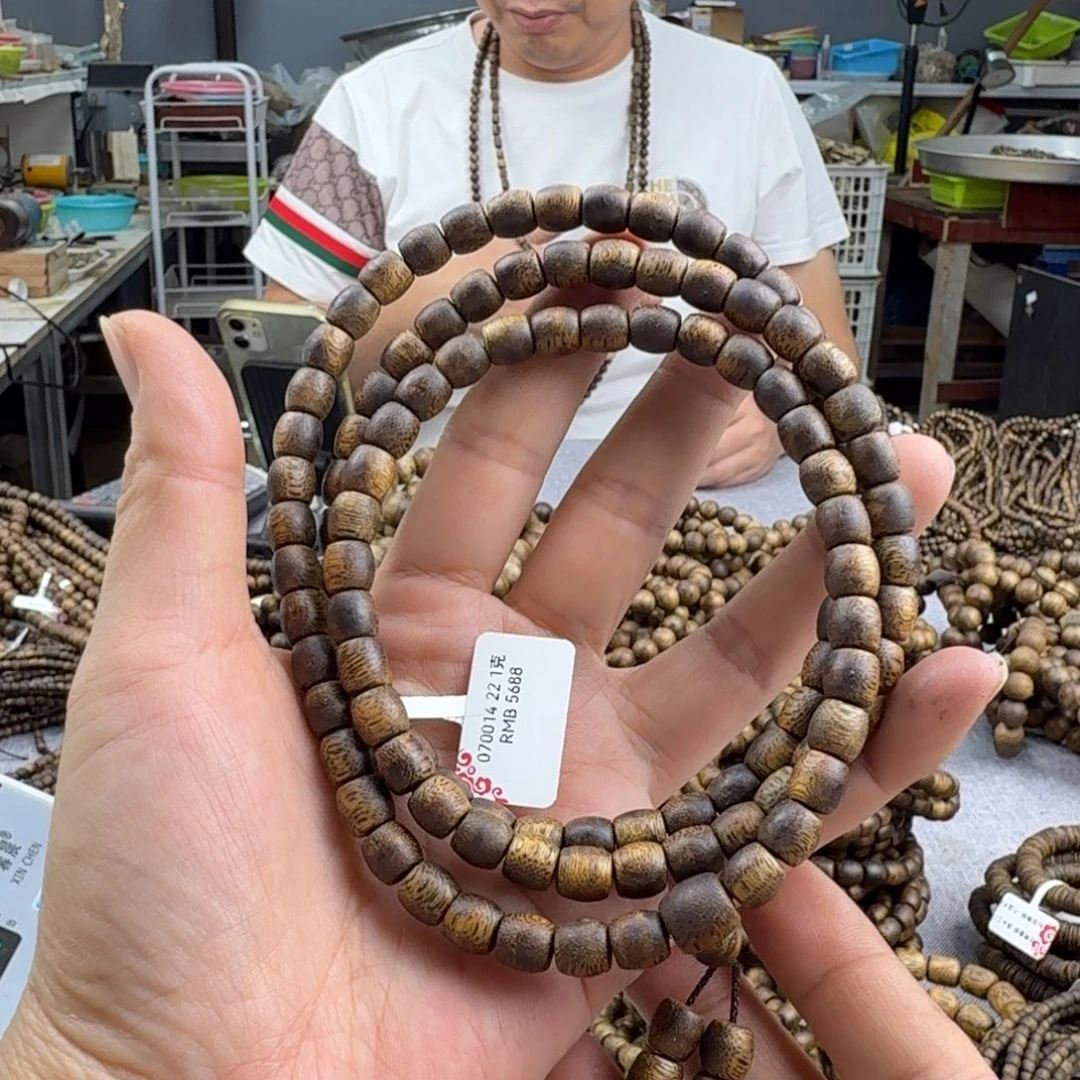 紫***蓝沉香沉香香囊07古珠多圈22.2克