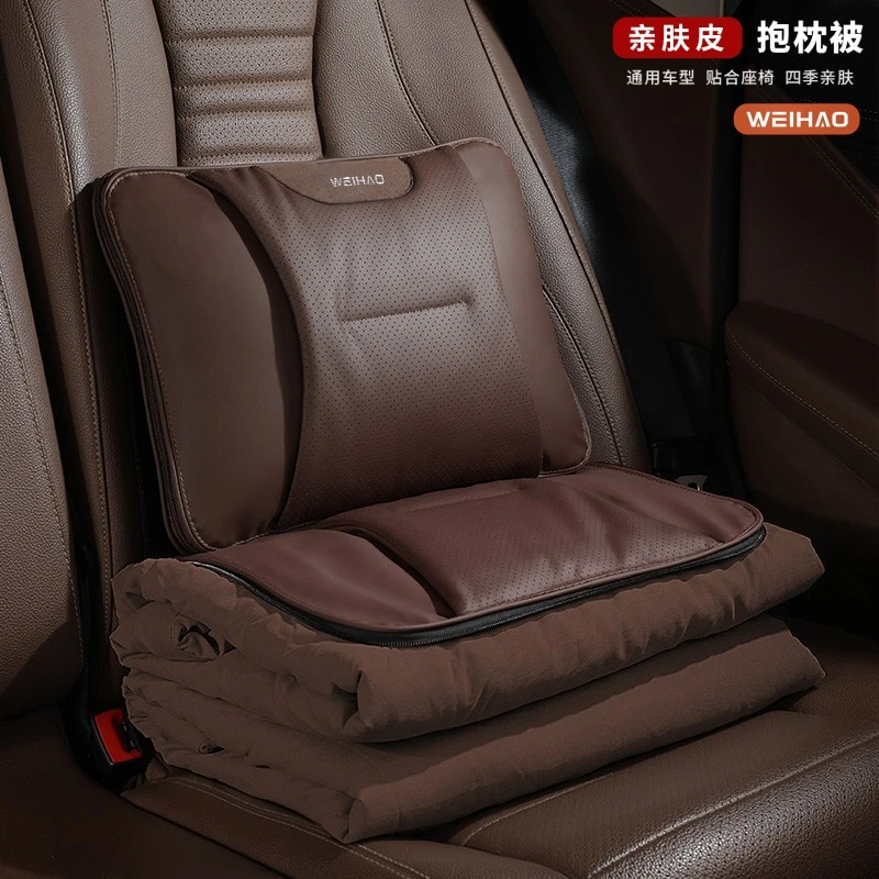 G古★四季通用汽车腰靠车载抱枕空调被亲肤舒适午睡枕二合一靠枕皮