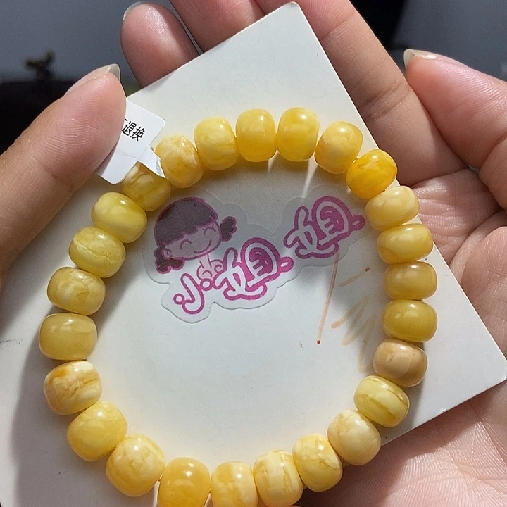 朵***～定制琥珀未镶嵌琥珀蜜蜡
